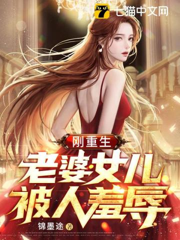 少女小鲍一线天图片