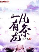 狙神是只小奶狗[电竞]