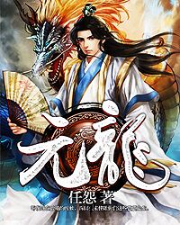 漂亮乾姊姊第31话