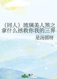 迅雷电影院在线播放版