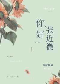 七零小军嫂