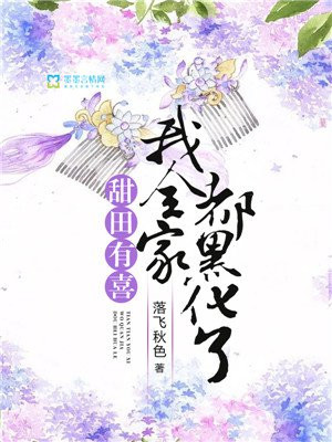 灰熊宝盒7.0蓝奏云