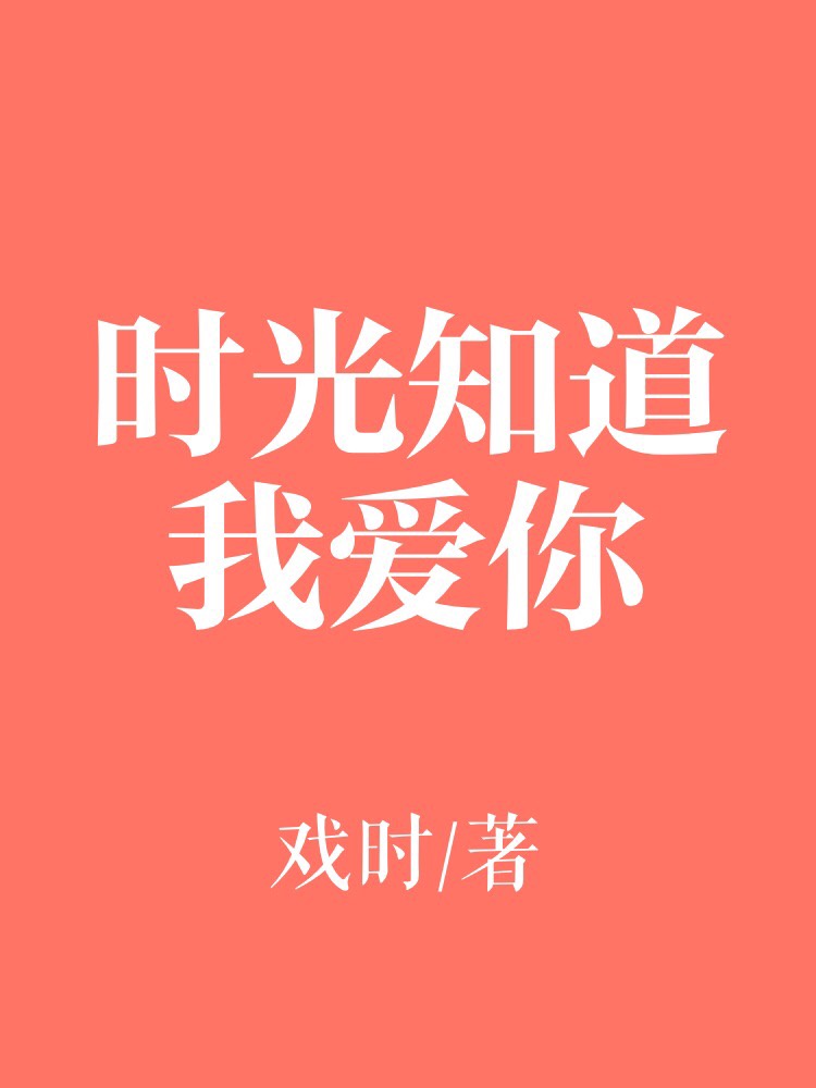 蜘蛛侠:英雄无归