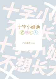 韩国演艺圈事件40视频