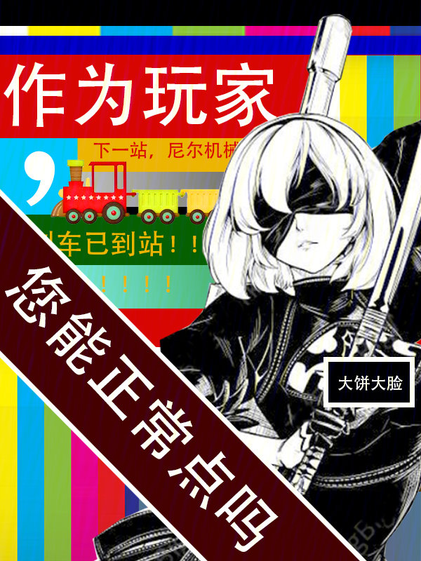 灵剑尊漫画免费