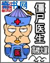 男神武器免费视频国产