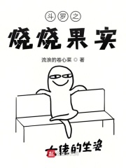 学有优教APP注册