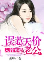 国际闲人之美女如云