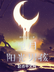 新任女教师动漫免费版