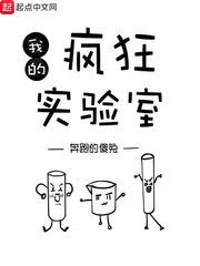 小欢喜免费观看西瓜