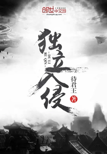 与子乱LUN长篇小说