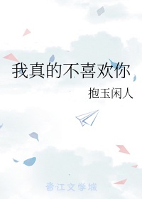 100000部未成禁止视频网站