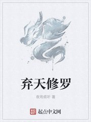 防渗膜