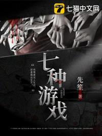 tinder易燃同城约会