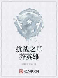 汉武大帝全集