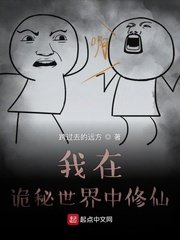 重生李恪日了长孙无垢