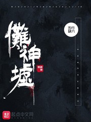 桥本有菜作品在线观看