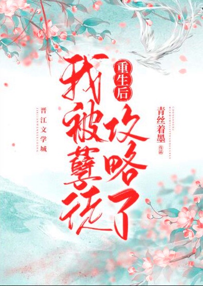 荔枝fm老版本下载