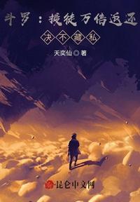 斗龙战士5图片