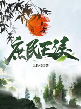 地域无门