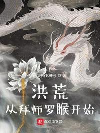 好大~好爽~再进去一点