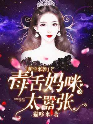 da师电视剧免费版完整版