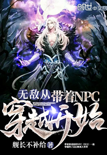 超级教师高清免费版