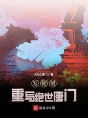 白丝vk丨tk失禁