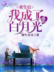 父子粤语视频完整版