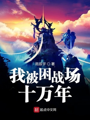 wanimal无圣光系列