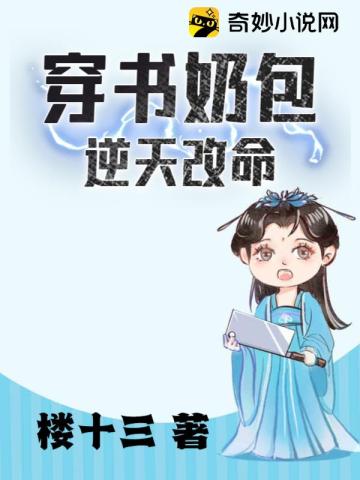 无人可信打扑克是第几集