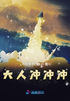 佛山星星ktv3分钟视频