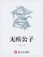 强漂亮美女教师小说