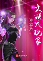 农场中的女儿们2经典