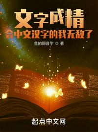 火影忍者免费观看720集国语版