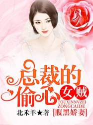 美女裸露无档图片