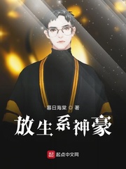 一男玩两女的姿势