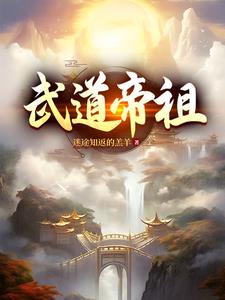 厉鬼将映在线观看完整版免费