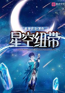 野花电影在线观看免费高清完整版