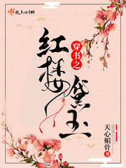 tengxuntiyu