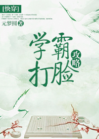 永生幽暗手套