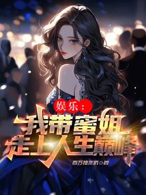 banner什么意思中文