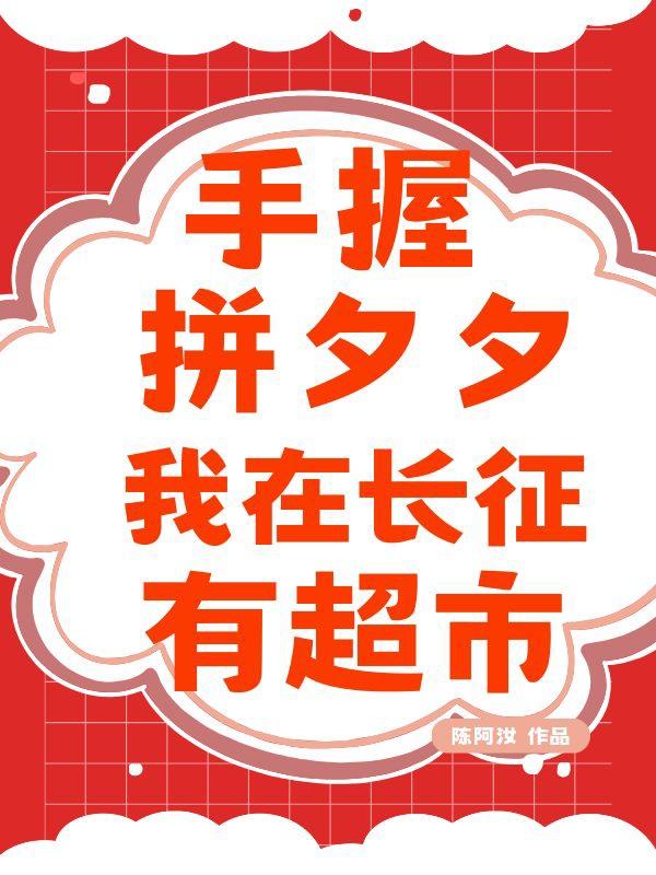 内蒙古煤矿坍塌已救出12人 6人生还