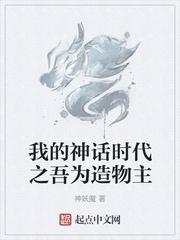 永远的蝙蝠侠