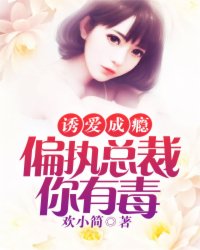 女人阴道全景图