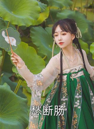 母子性爱