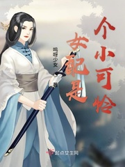 相亲2