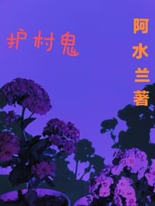 斗罗大陆200