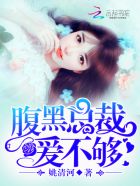 夜蒲喜爱2电影完整版