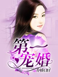 12306高铁